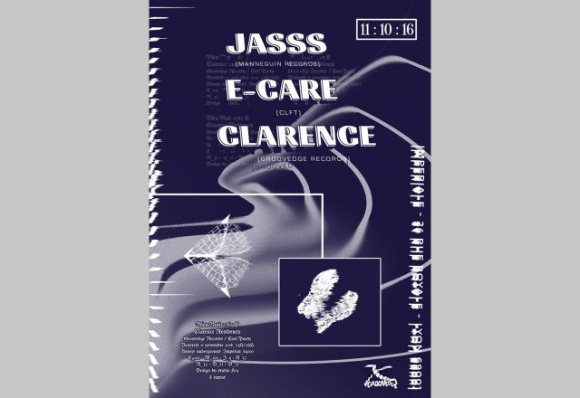 2756 C w/Jasss
