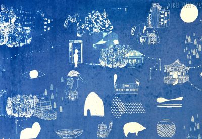 Direction Survet – ABC Nippon