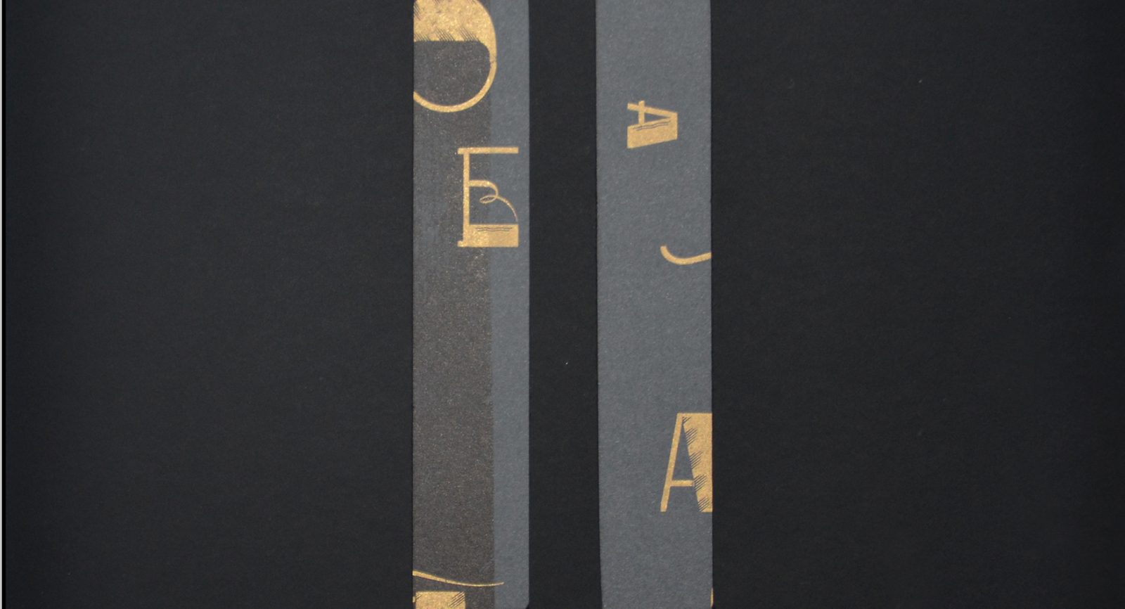 VA – Domestic Landscape Vol.2