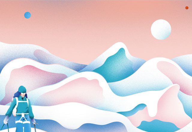 Bis Nomen par Victoria Roussel et Michaël Sallit