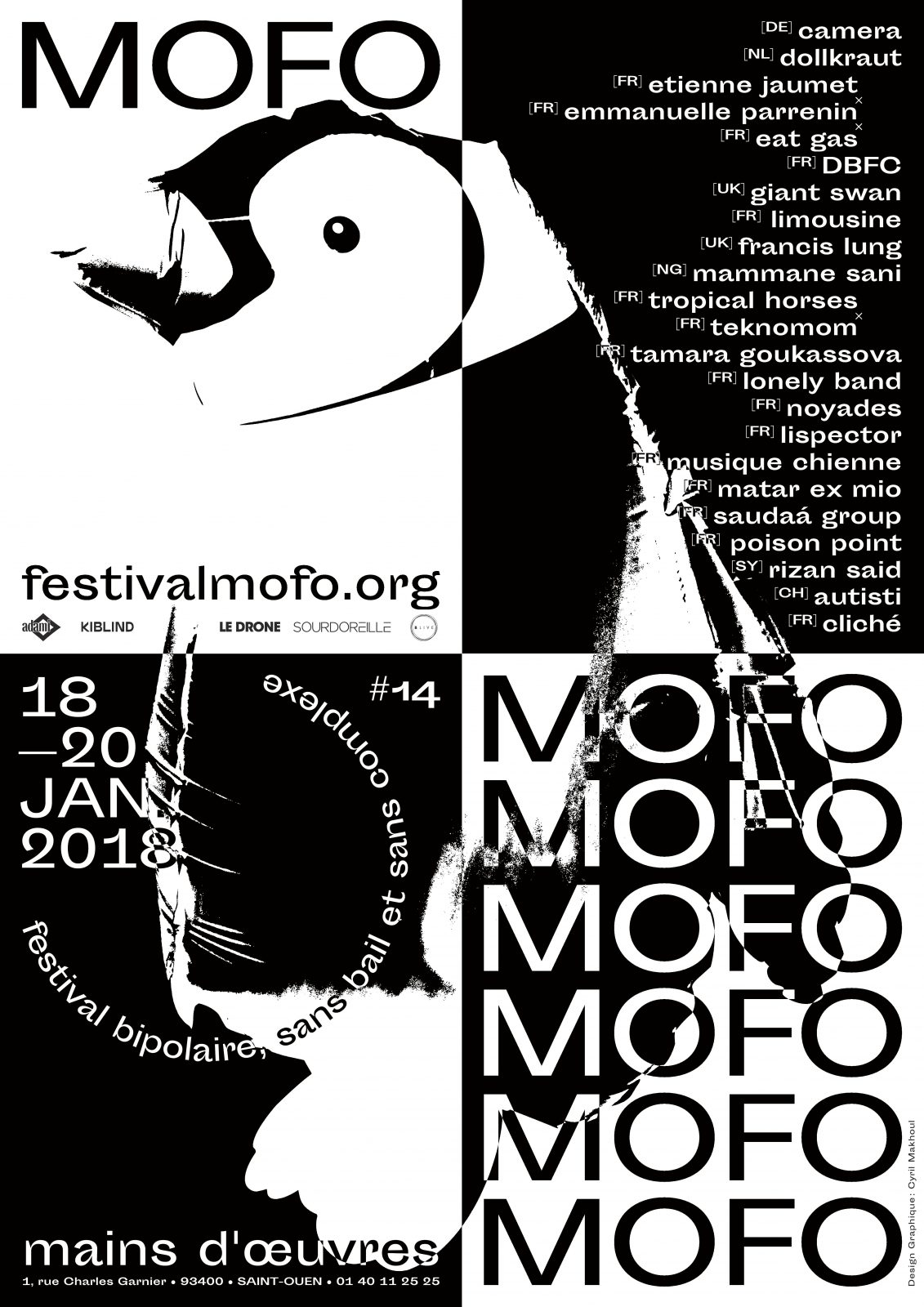 [Festival] MOFO 2018