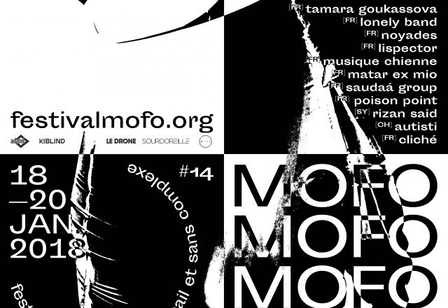 [Festival] MOFO 2018