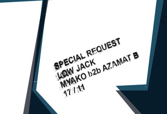 [Soirée] Rinse France w/Special Request