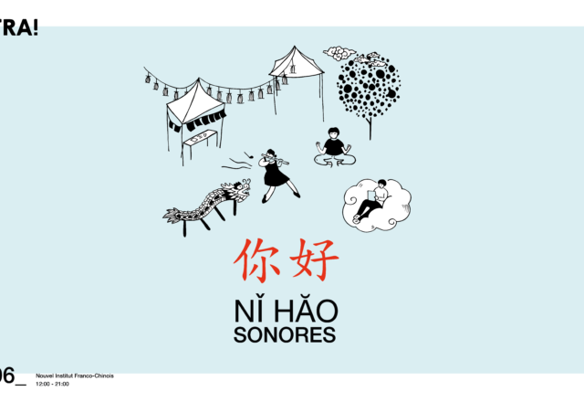 Extra NS « Nĭ hăo sonore »
