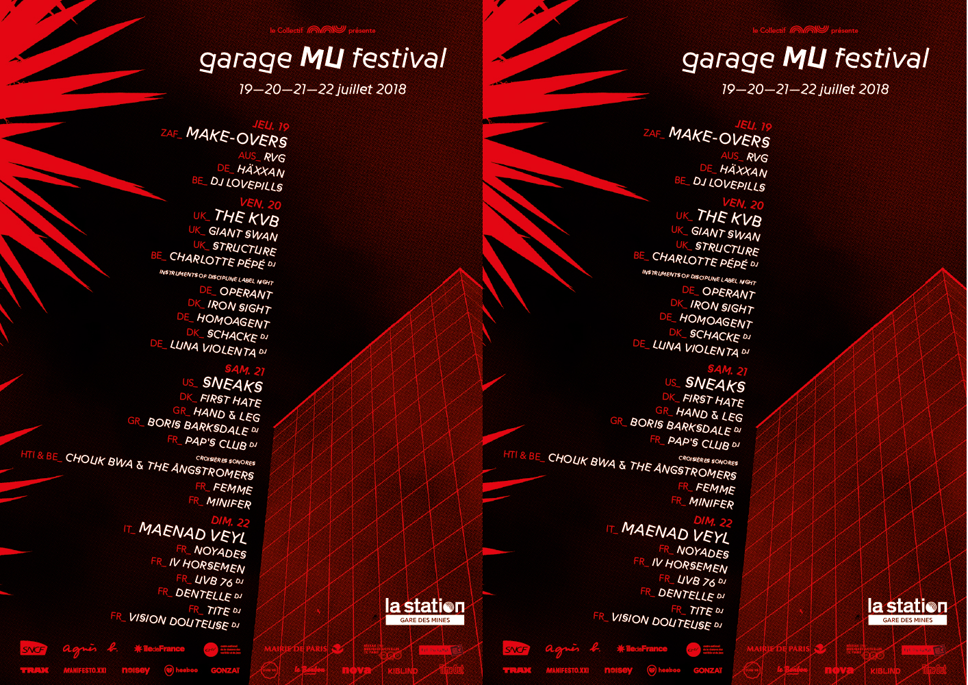 [Festival] Garage Mu Festival