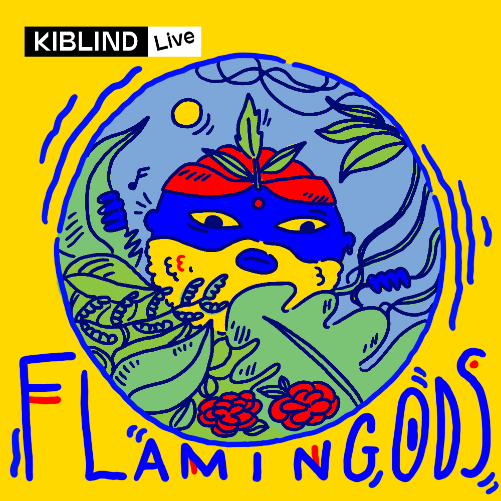 [Kiblind Live] Transmusicales 2017