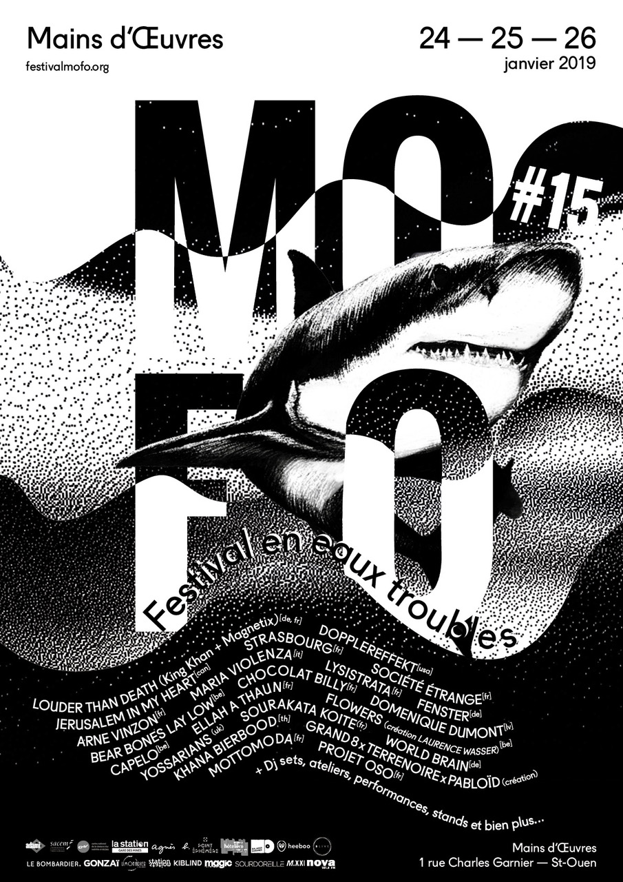 [Festival] MOFO #15