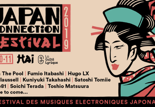 [Festival] Japan Connection