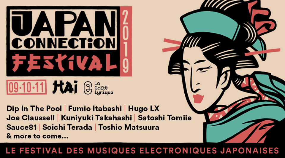 [Festival] Japan Connection
