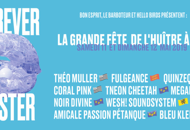 [Festival] Forever Oyster