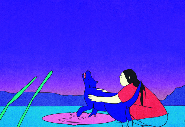 [Artiste en couv] María Medem