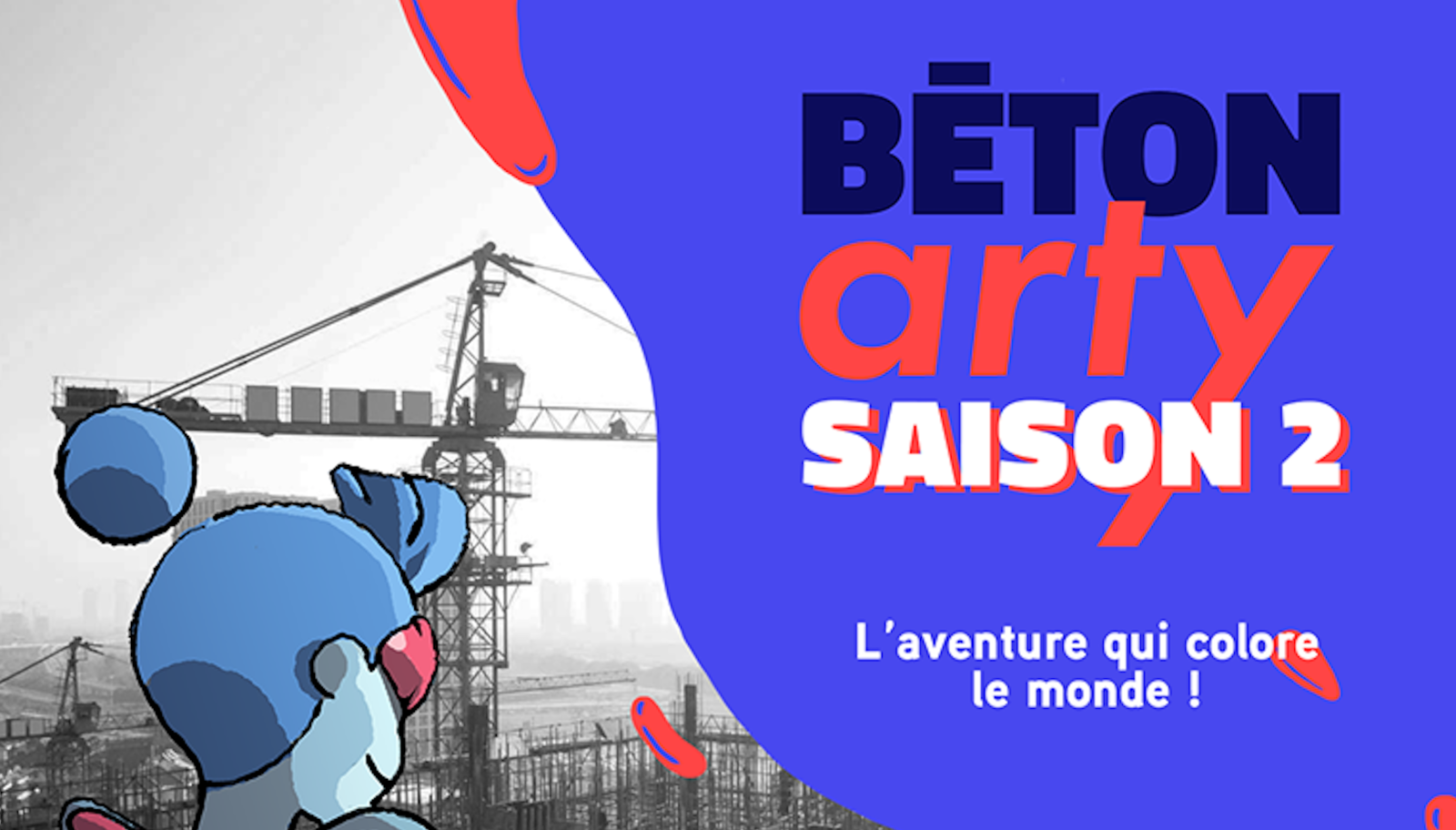 Partenariat : Béton Arty saison 2