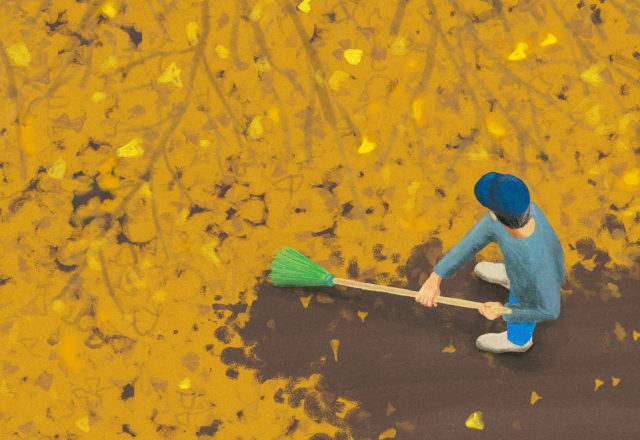 Les Gens du Mag : Nahum Kim