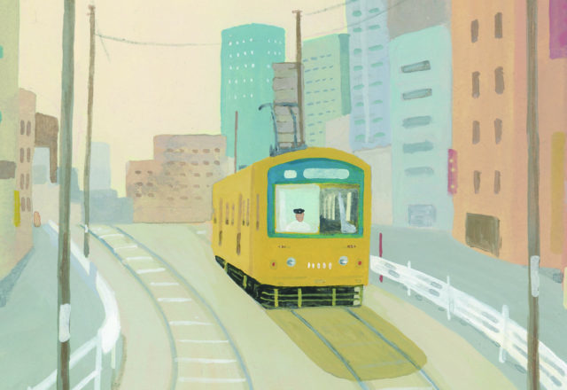Les Gens du mag : Isao Aoyama