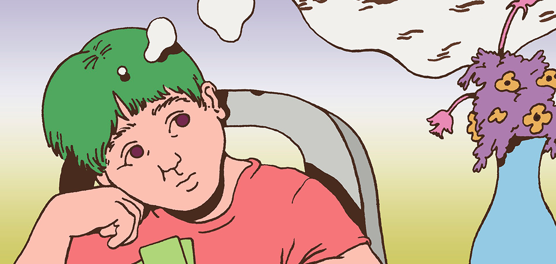Les Gens du Mag : Corentin Garrido