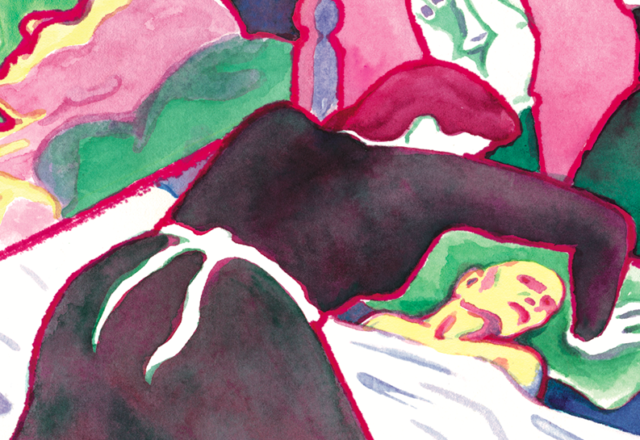 Les Gens du Mag : Lucile Ourvouai