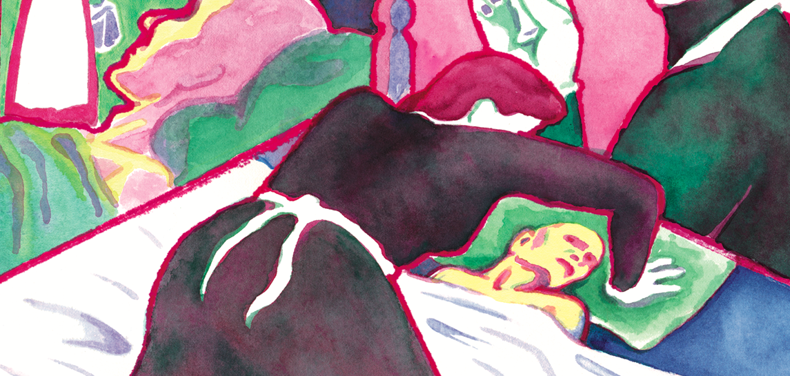 Les Gens du Mag : Lucile Ourvouai
