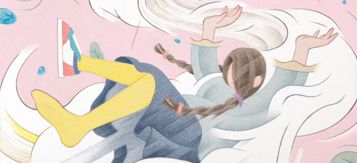 Les Gens du mag : Iso