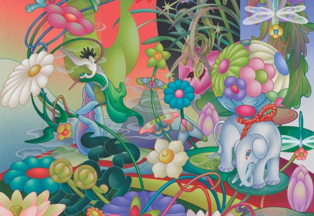 Les Gens du mag : JCCHR